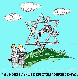 Если картинка не видна, значит narod.ru опять в обмороке, что периодически случается...