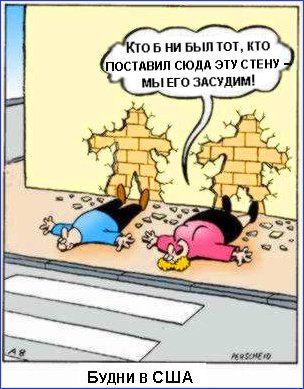 Если картинка не видна, значит narod.ru опять в обмороке, что периодически случается...