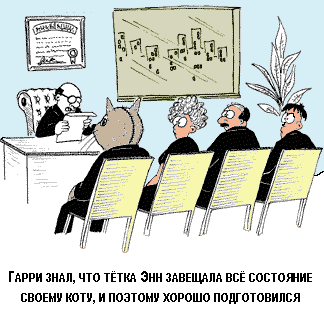 Если картинка не видна, значит narod.ru опять в обмороке, что периодически случается...